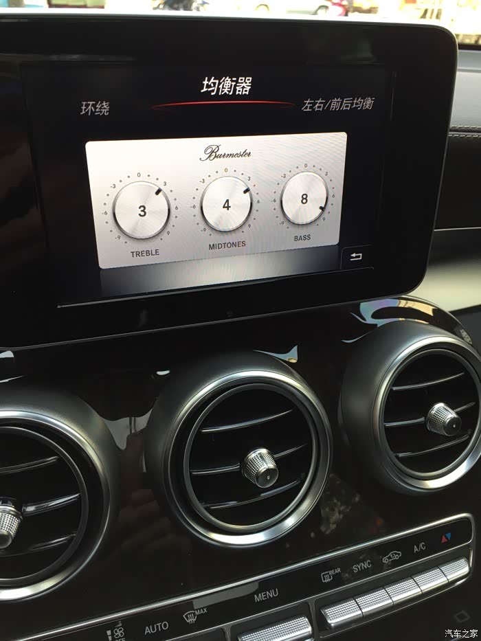 朋友们这个柏林之声都是怎么调的?