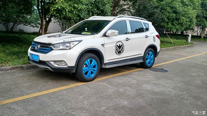 右下挡泥板给台州轩威点个赞