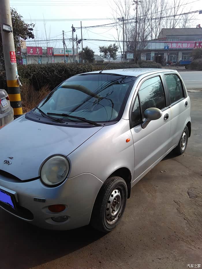【图】7年qq 8万公里_奇瑞qq/qq3/qq6论坛_汽车之家论坛