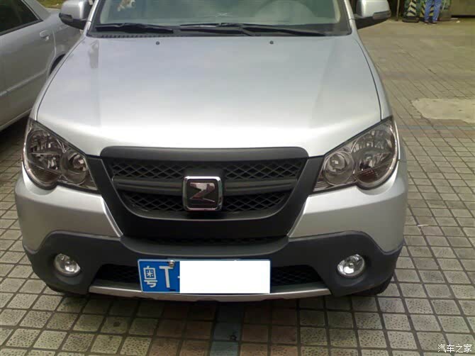 【图】09年的众泰,没啥毛病,开了7年动力杠杠的_众泰2008论坛_汽车之