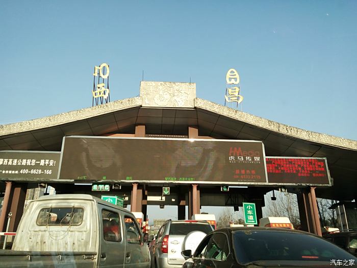 西昌长途汽车站图片