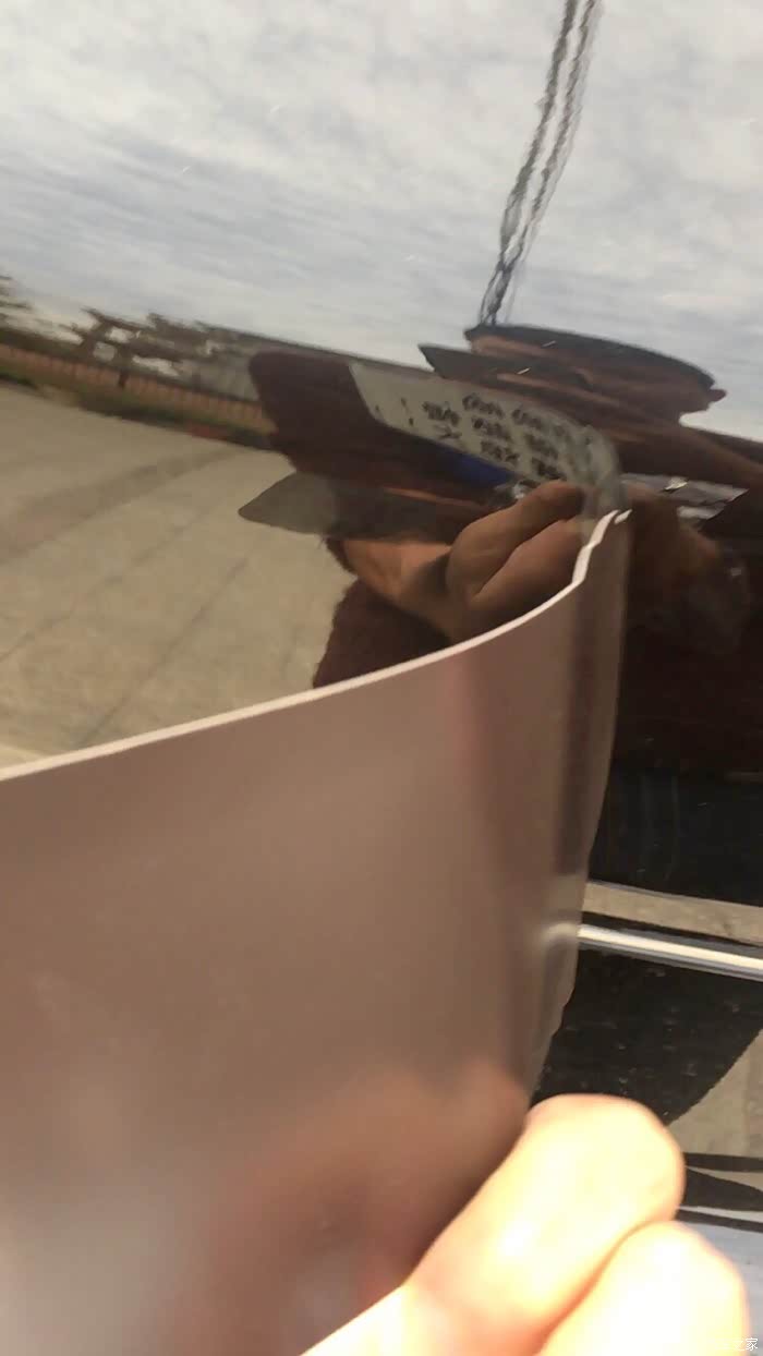 75后尾门是什么材质呀?