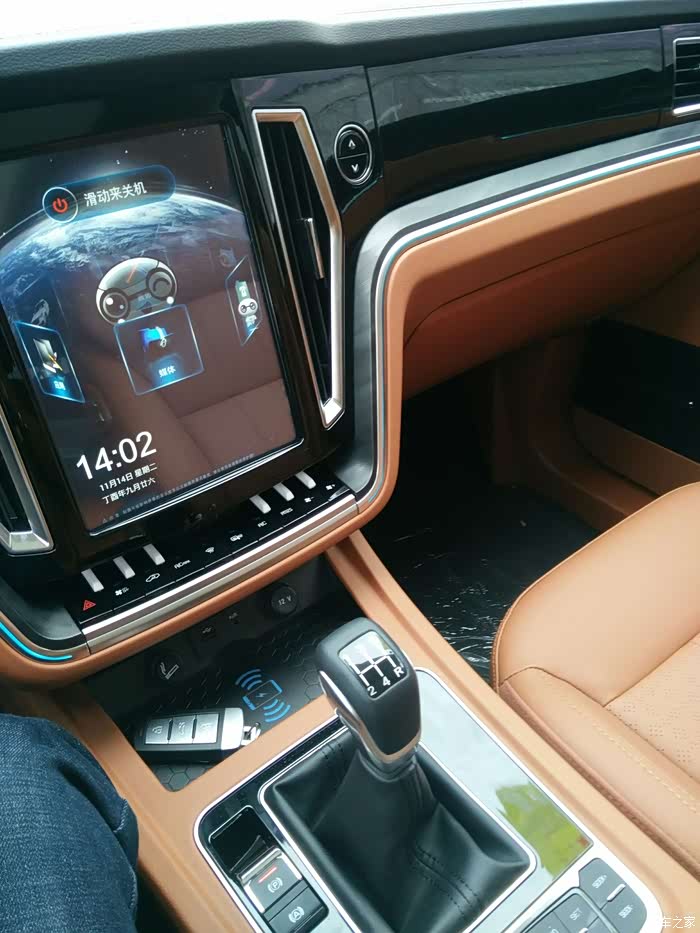 【图】手动挡挂档问题_众泰t700论坛_汽车之家论坛