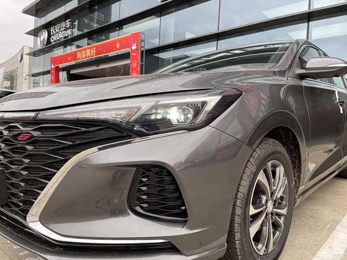 新款逸动plus安第斯灰到店品鉴