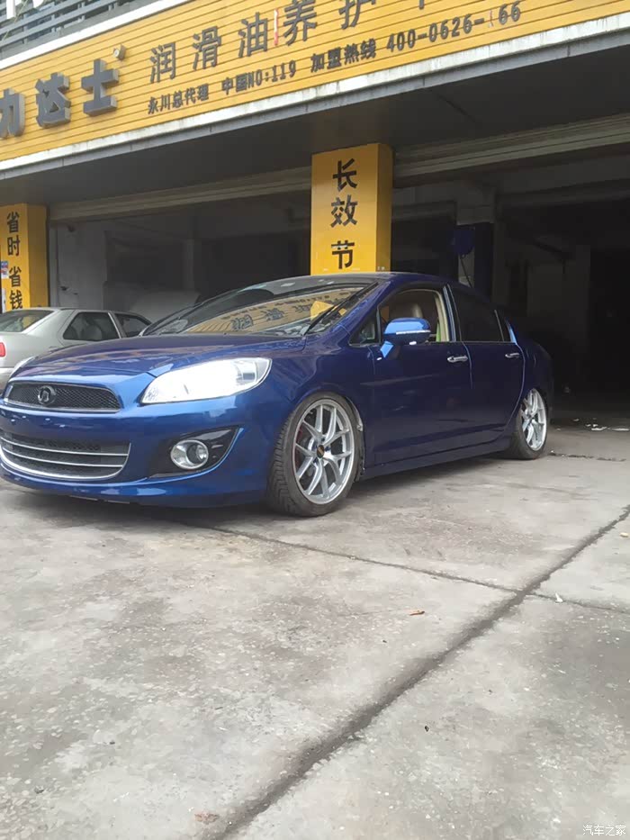 长城c50最新案例改装改色