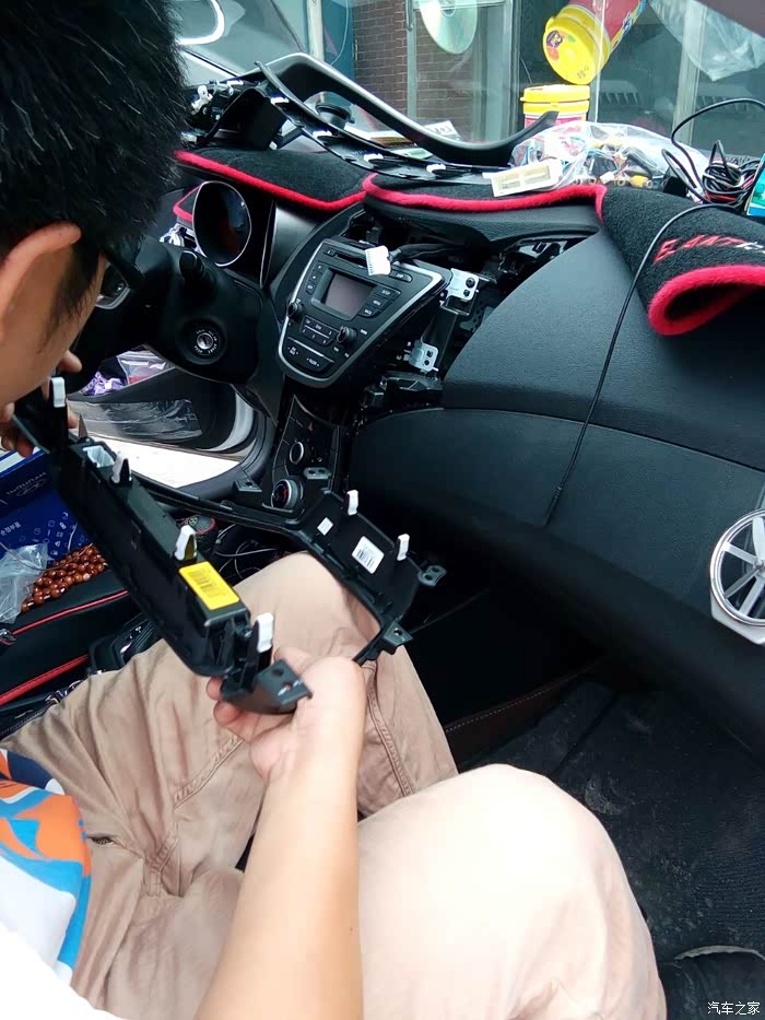 【图】改好了 16款自动智能 定速巡航有指示灯么 怎么用_朗动论坛