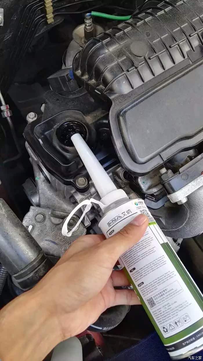 自己动手换机油自动波箱油