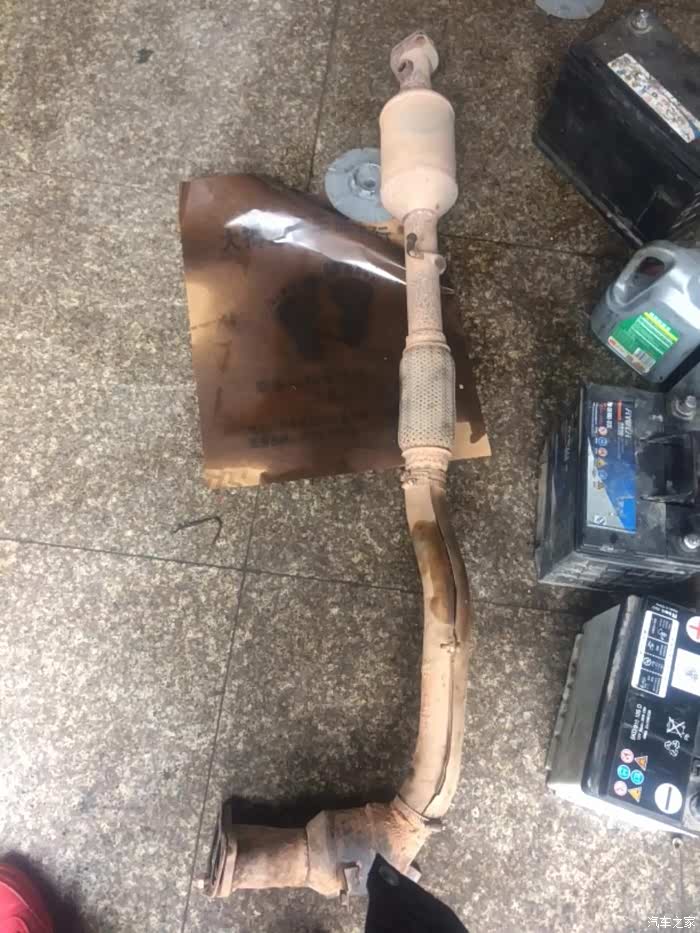 【图】求拆车件_瑞鹰论坛_汽车之家论坛