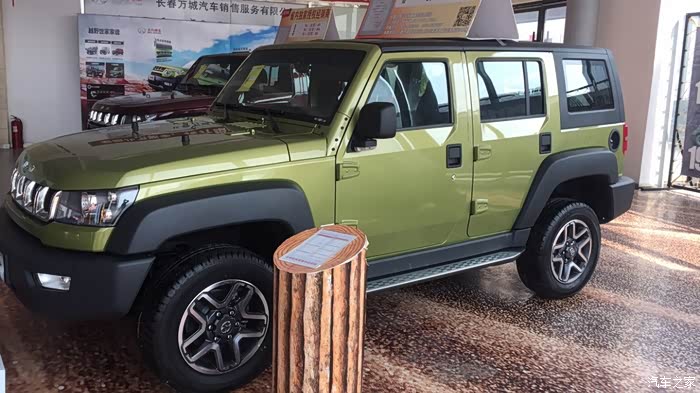 北京bj40"动人心弦"的提车记