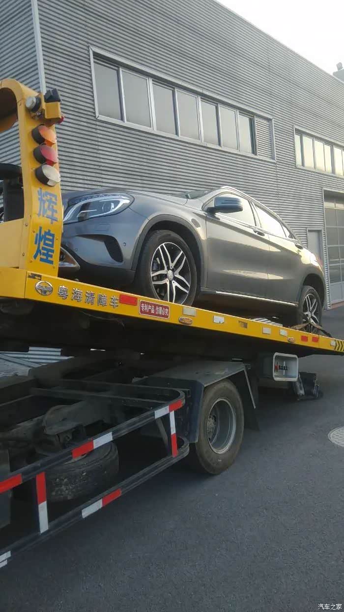 【图】gla200突然熄火就再也发动不起来了_奔驰gla论坛_汽车之家论坛