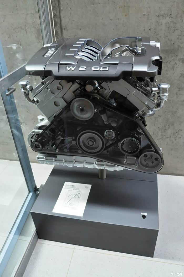 w12发动机模型.