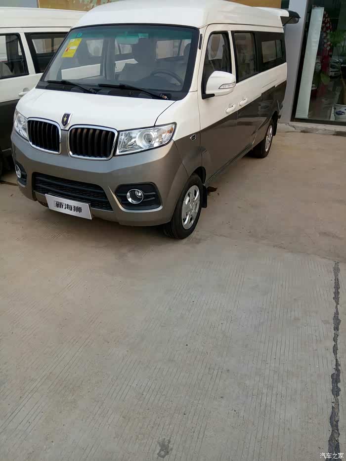 箱货限行,5座的平时家用,拉货也方便_海狮x30l论坛_汽车之家论坛