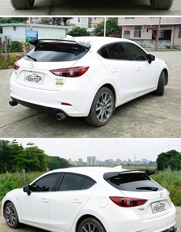 x宝搜昂克赛拉两厢双层尾翼很好看的