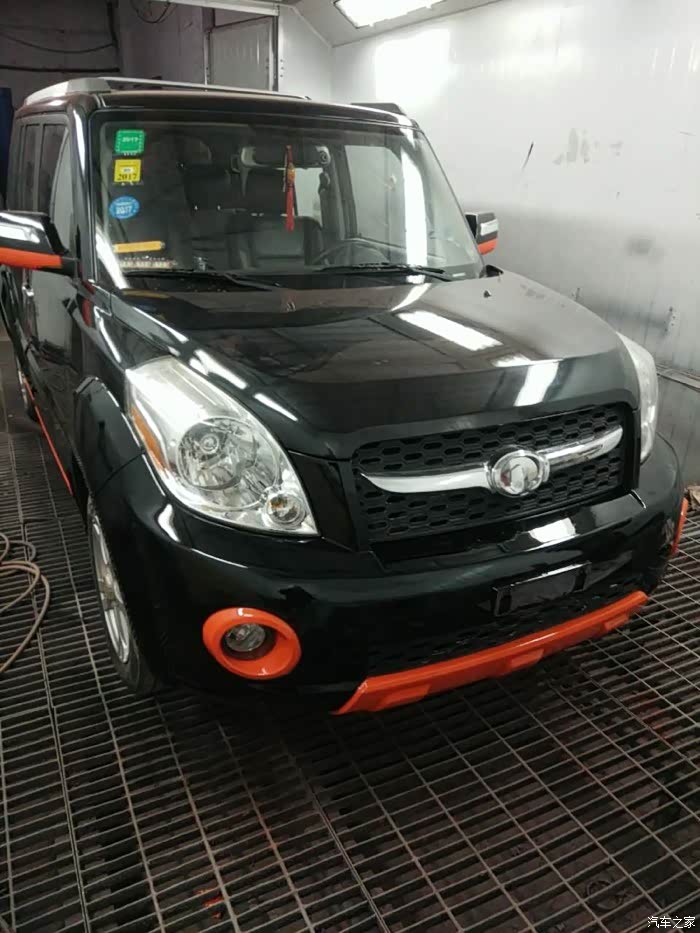 长城m2论坛_汽车之家论坛