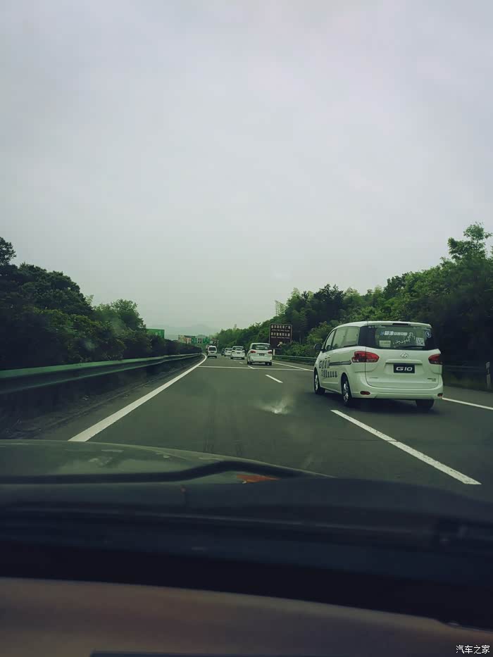 上汽大通g10论坛_汽车之家论坛