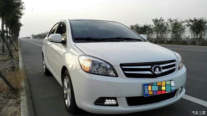 【图】转让陪伴我多年的13款的c30_长城c30论坛_汽车之家论坛