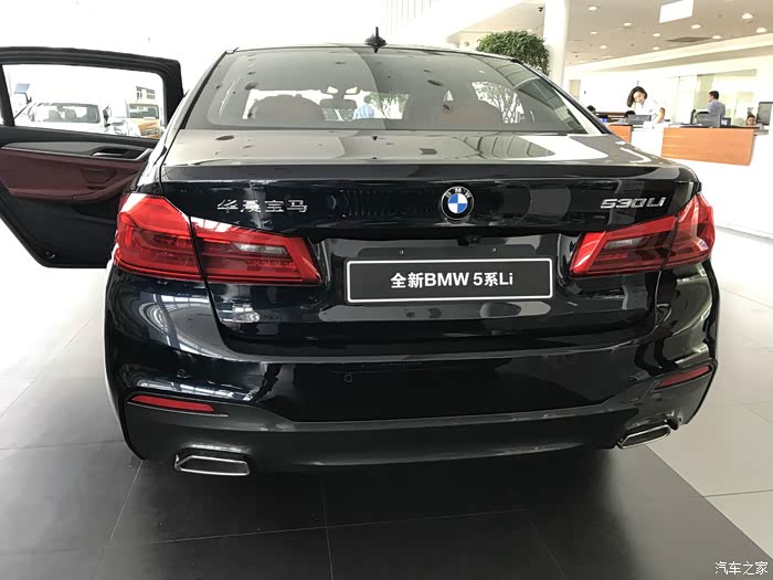 【图】新540li行政版已定,坐等提车_宝马5系论坛_汽车之家论坛
