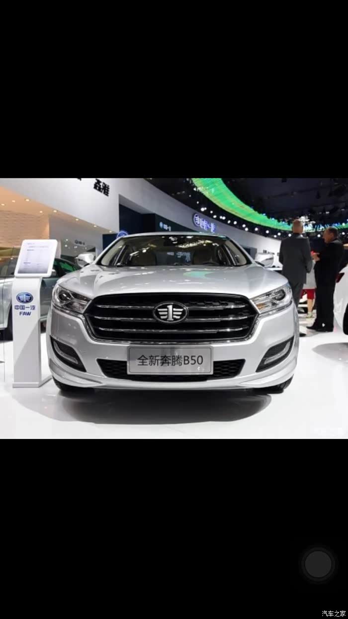 深说新款小5动力