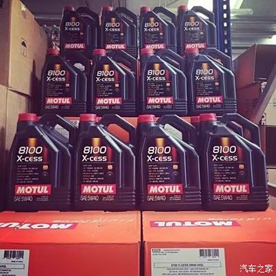 【圖】法國motul_機油論壇_汽車之家論壇