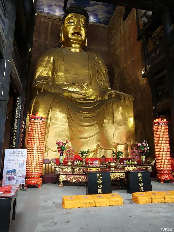 【重庆长安】看高大到乐山 看精美到潼南 重庆潼南大佛寺祈福记