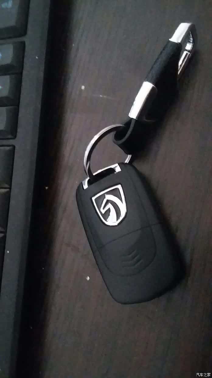 刚入手宝骏16款730,求认证