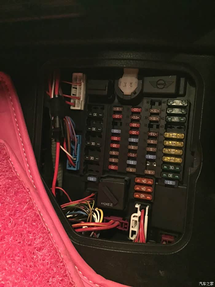 【图】求助保险丝盒_mini论坛_汽车之家论坛