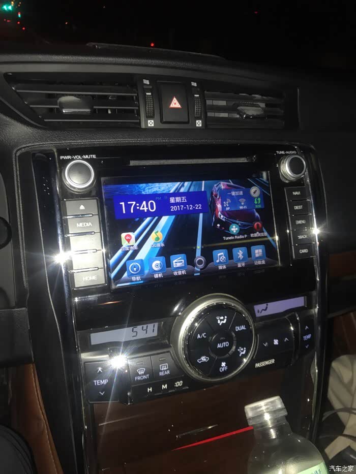 出个锐志飞歌导航,金属哥手下留情