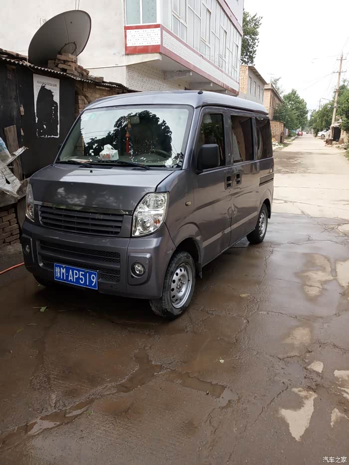 09的开瑞优派出售