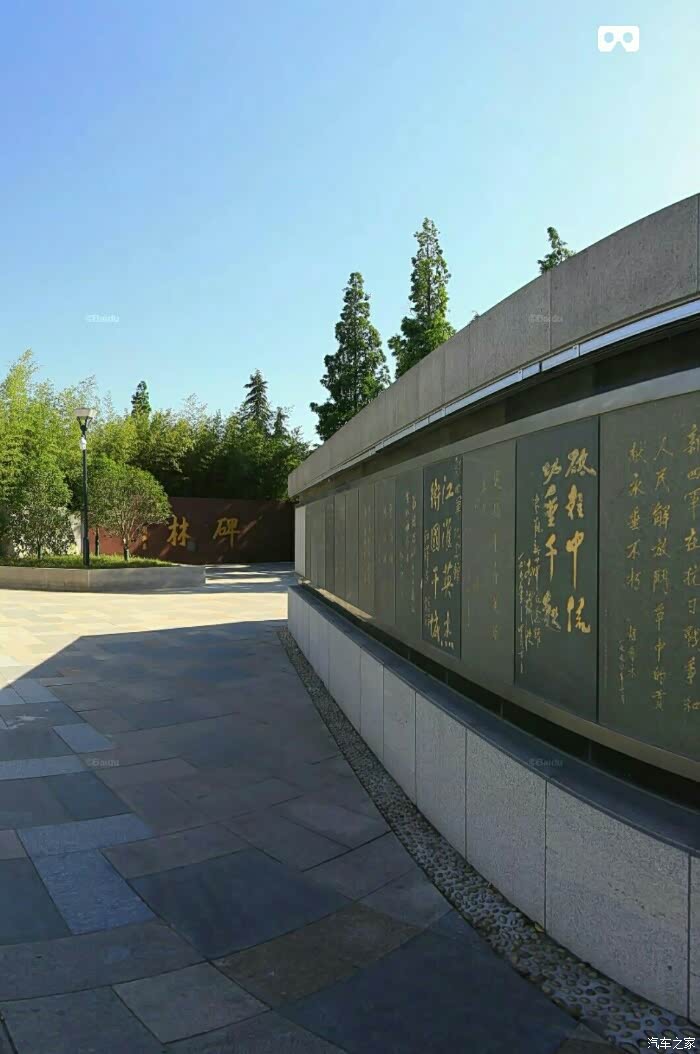 盐城n4a(新四军纪念馆)一日游