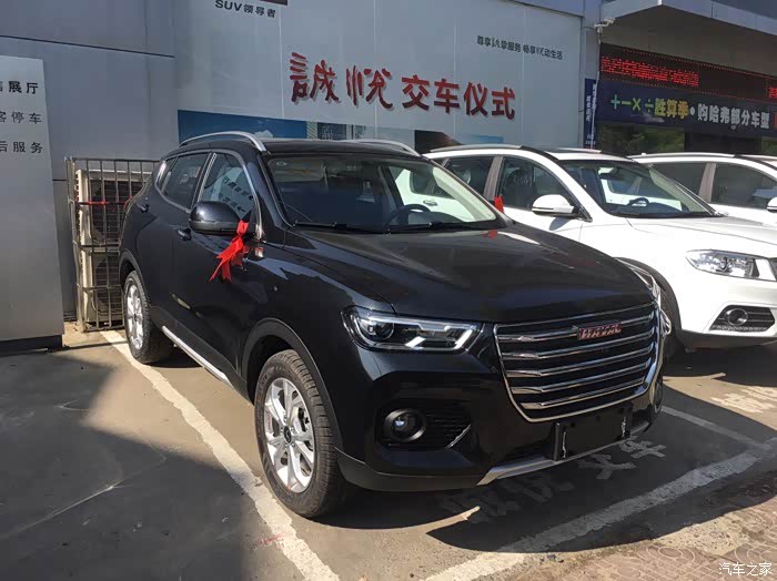 申精黑色哈弗h2s提车作业