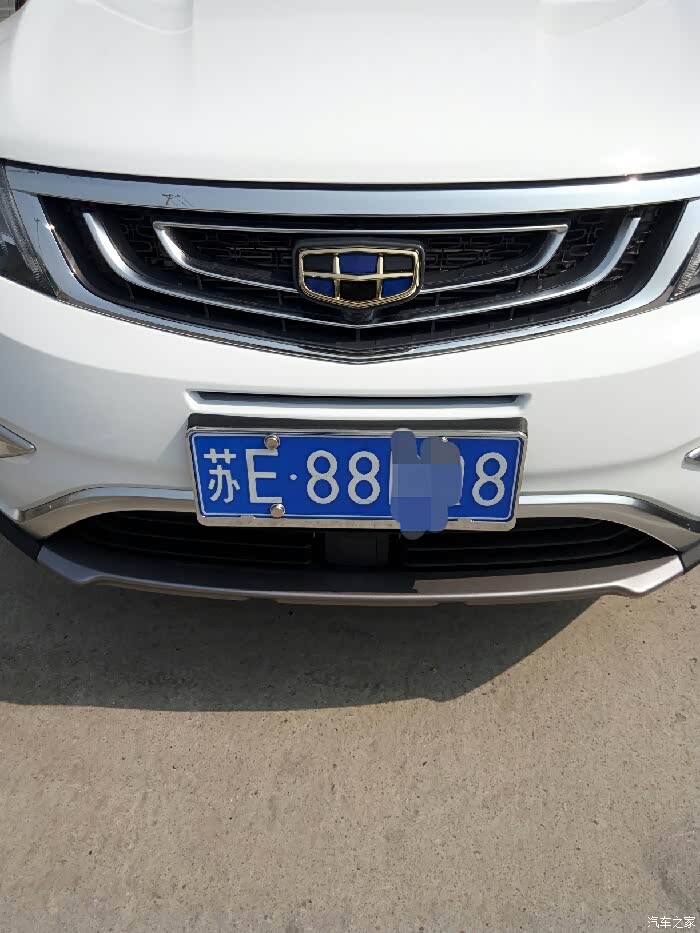 苏州博越提车作业n个第一全国博越最帅车牌号申精