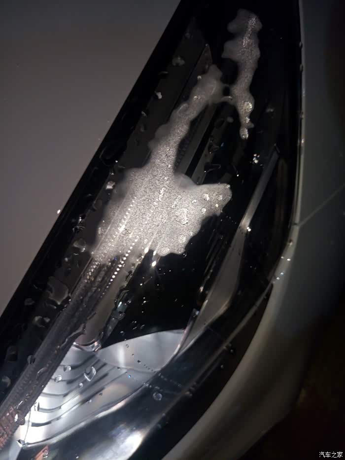【图】刚提车大灯进水_帝豪gs论坛_汽车之家论坛