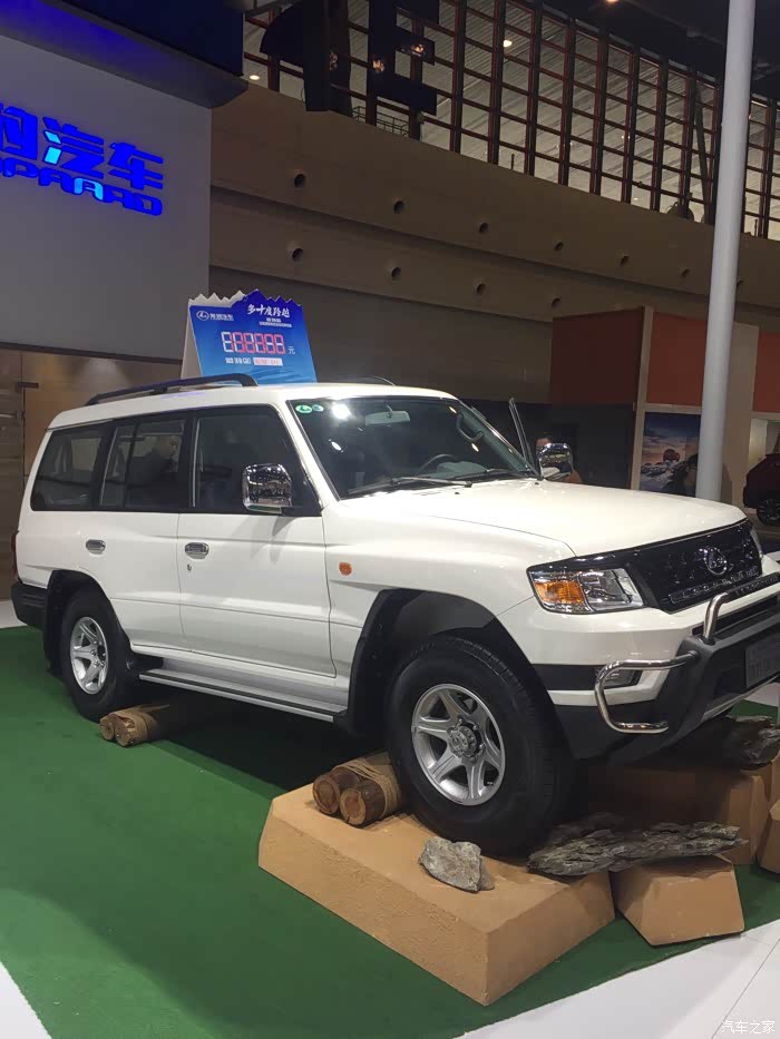 【图】2016年11月6号郑州国际车展_东风风度mx6论坛_汽车之家论坛