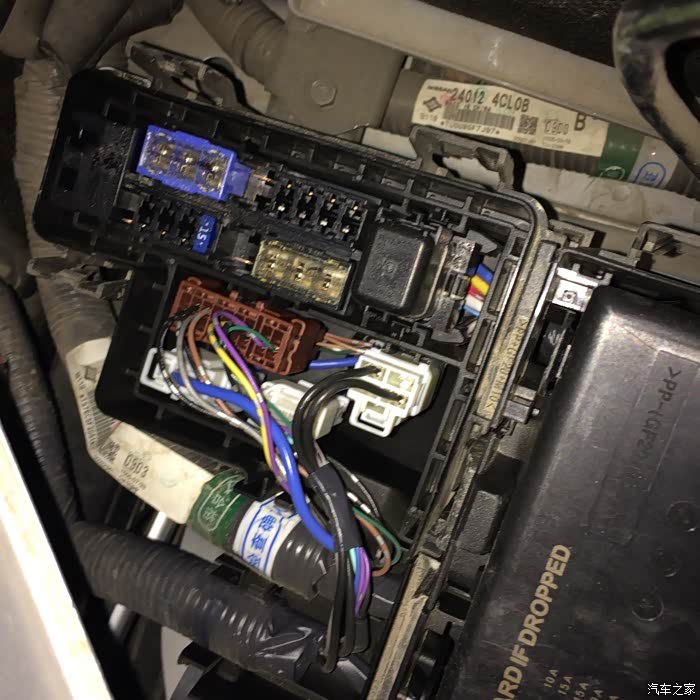 在线等_奇骏论坛_汽车之家论坛