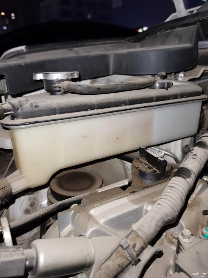 远景suv1.3冷冻液