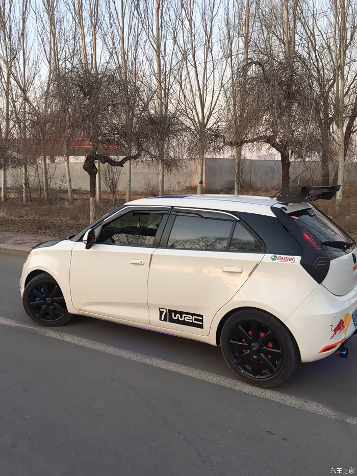 【图】看看小蘑菇的大脚有想要的吗?_名爵3论坛_汽车之家论坛