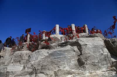 这就海拔285米千佛山主峰山顶