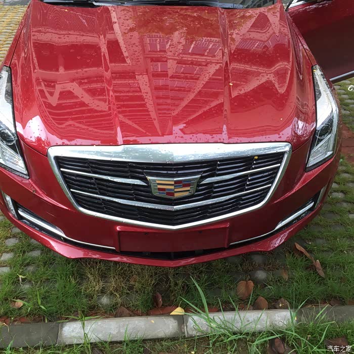 【图】骚红时尚28t提车作业求认证_凯迪拉克ats/ats-l论坛_汽车之家