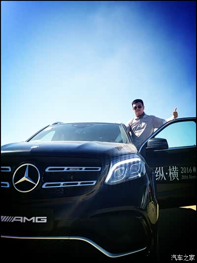 奔驰沙漠纵横之旅大块头深度体验放开na个大叔