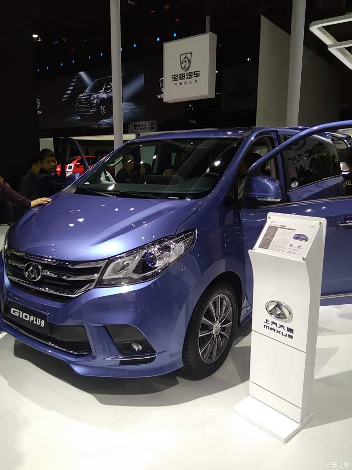 2017年度广州车展上汽大通专属之g10分享并奉上大片