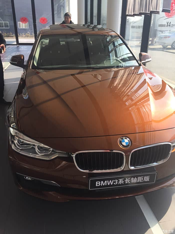 提2016款宝马320li时尚型栗铜棕色