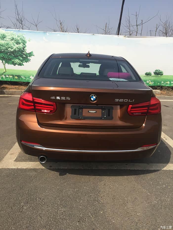 提2016款宝马320li时尚型栗铜棕色
