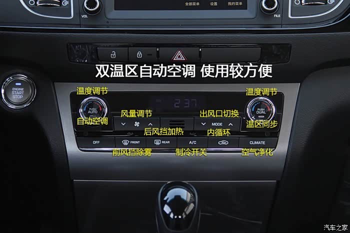 具体详细你可以查看下588 | 回复: 5 名图论坛 求教多功能方向盘按键