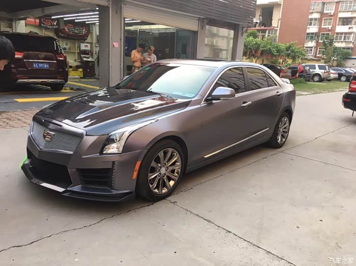 【图】刚改的电光灰!_凯迪拉克ats/ats-l论坛_汽车之家论坛