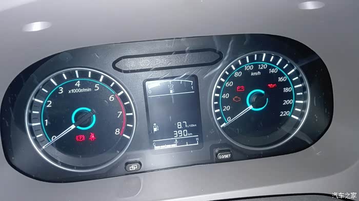 【图】提车四天,感受_景逸s50论坛_汽车之家论坛