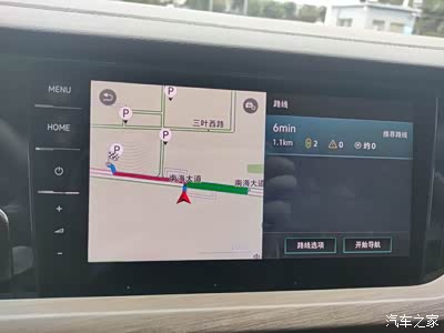 点击开始导航,就可以选择最快的路线到达最近的加油站.