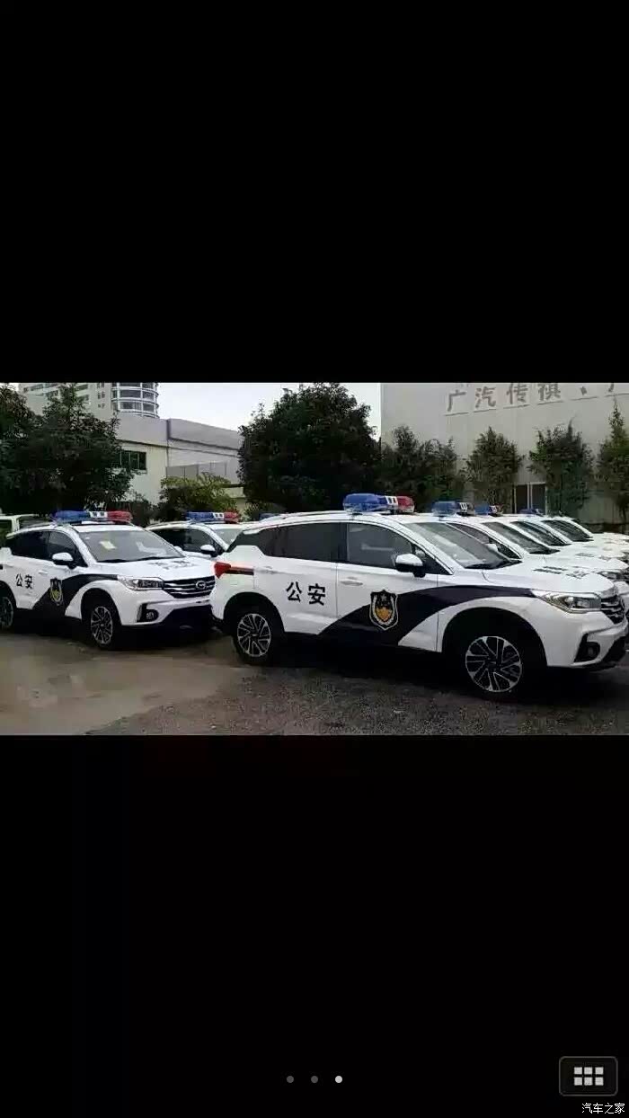 最牛的警车,吉利造