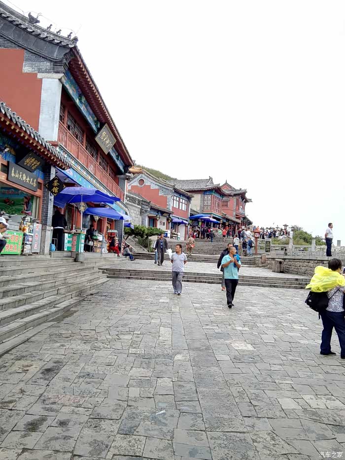 9.13山东泰安&济南