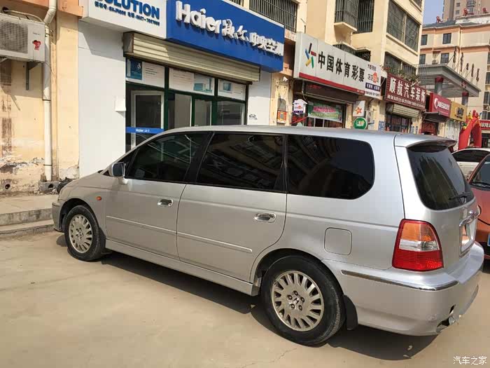 02年极品奥德赛出售