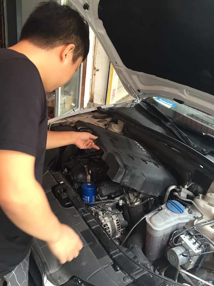 三二一 奥迪a4维修后报故障分享片